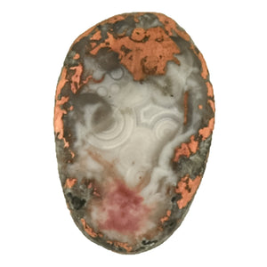 Copper Lake Superior Agate Ring - Choose Your Own Stone - Ring  A. 12 x 8mm / Copper Lake Superior Agate  B. 15 x 10mm / Copper Lake Superior Agate 7377 - handmade by Beth Millner Jewelry